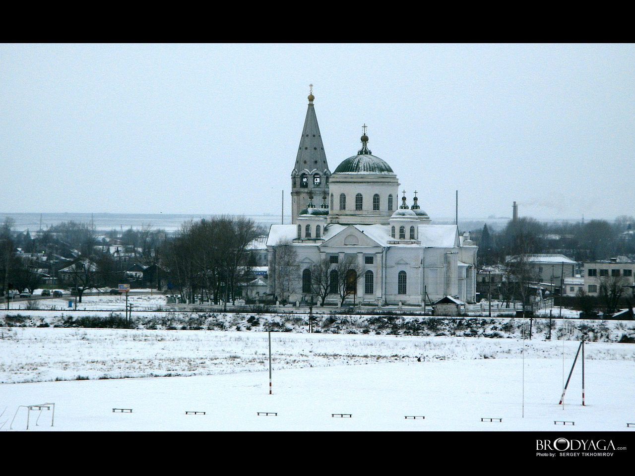 Arzamas (Арзамас)